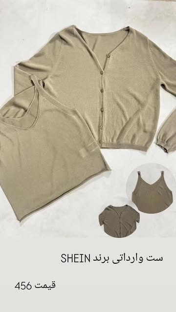 تاپ وارداتی برند SHEIN